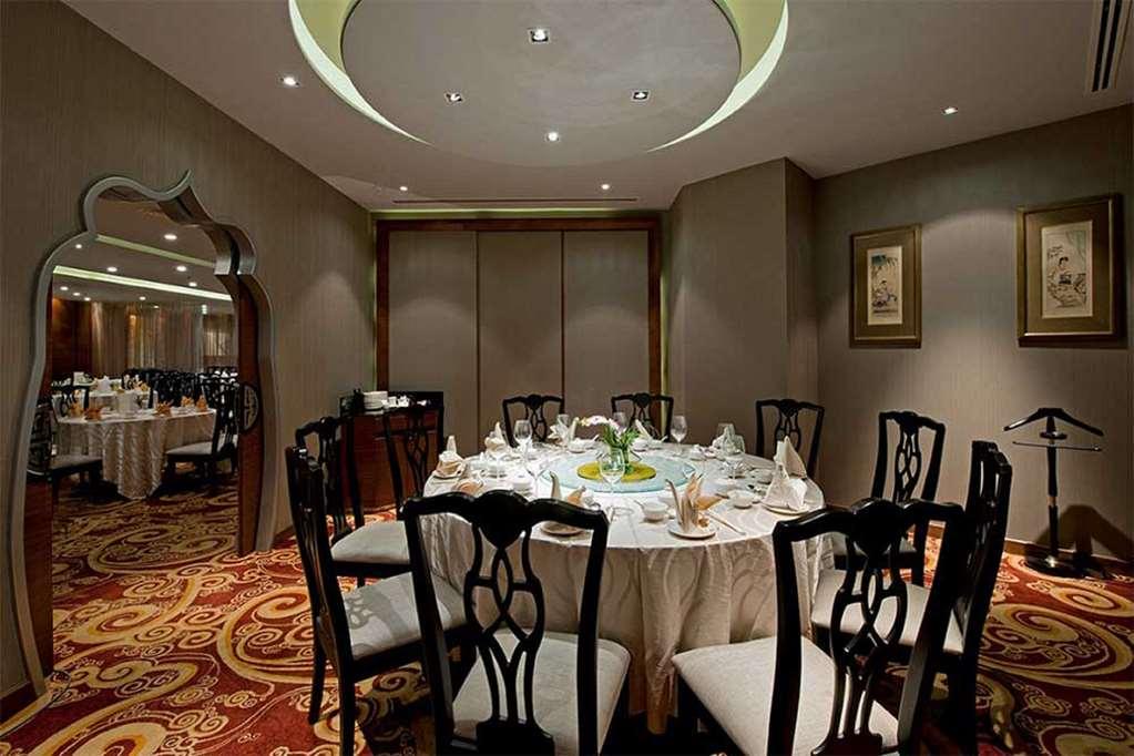 Eastin Hotel Kuala Lumpur Petaling Jaya Restaurante foto A private dining room at the Shangri-La Hotel, Kuala Lumpur